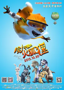 97蝌蚪自拍自窝