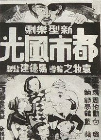 日本免费在线视频不卡一不卡二